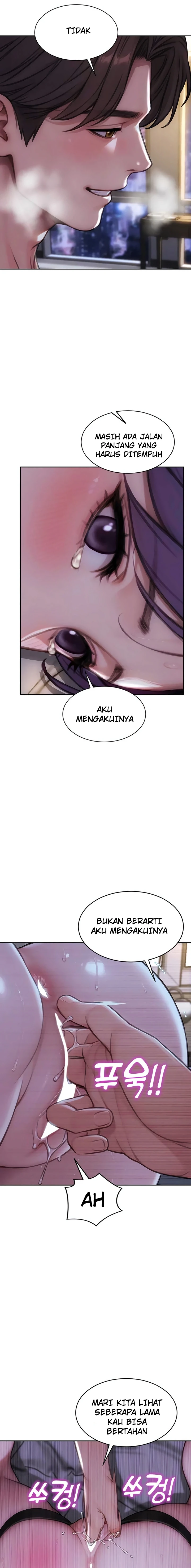 I Divorced My Wife - Page 16